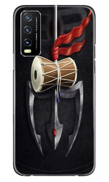 Lord Shiva Mahakal Mobile Back Case for Vivo Y20i (Design - 1)