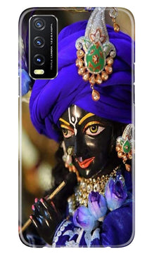 Lord Krishna4 Mobile Back Case for Vivo Y20G (Design - 19)