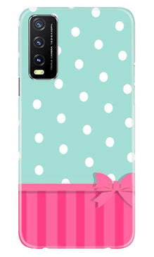 Gift Wrap Mobile Back Case for Vivo Y20G (Design - 30)