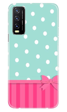 Gift Wrap Mobile Back Case for Vivo Y20 (Design - 30)