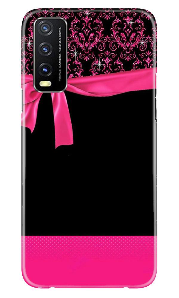 Gift Wrap4 Case for Vivo Y20i