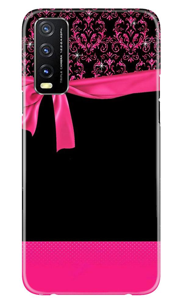 Gift Wrap4 Case for Vivo Y20G