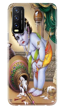 Bal Gopal2 Mobile Back Case for Vivo Y20i (Design - 85)