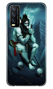 Lord Shiva Mahakal2 Mobile Back Case for Vivo Y20i (Design - 98)