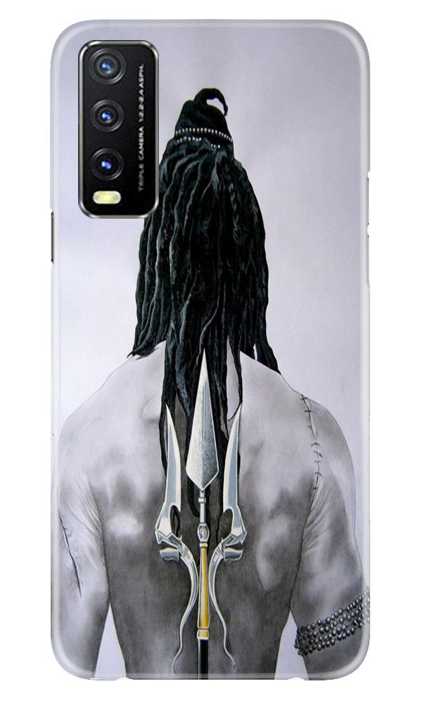 Lord Shiva Case for Vivo Y20i  (Design - 135)