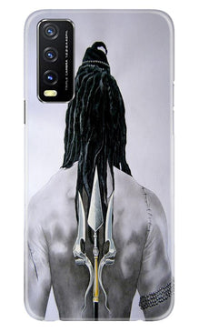 Lord Shiva Mobile Back Case for Vivo Y20G  (Design - 135)