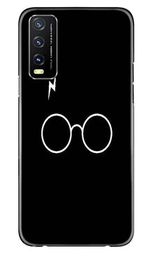 Harry Potter Mobile Back Case for Vivo Y20i  (Design - 136)