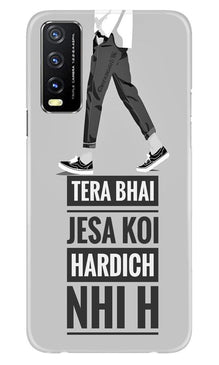 Hardich Nahi Mobile Back Case for Vivo Y20G (Design - 214)