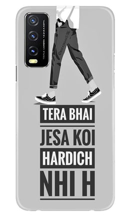 Hardich Nahi Case for Vivo Y20 (Design No. 214)