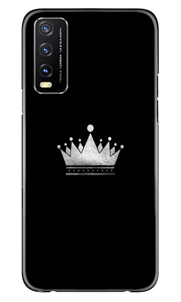King Case for Vivo Y20i (Design No. 280)