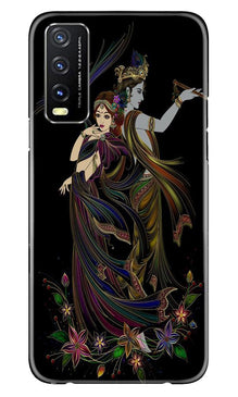 Radha Krishna Mobile Back Case for Vivo Y20i (Design - 290)