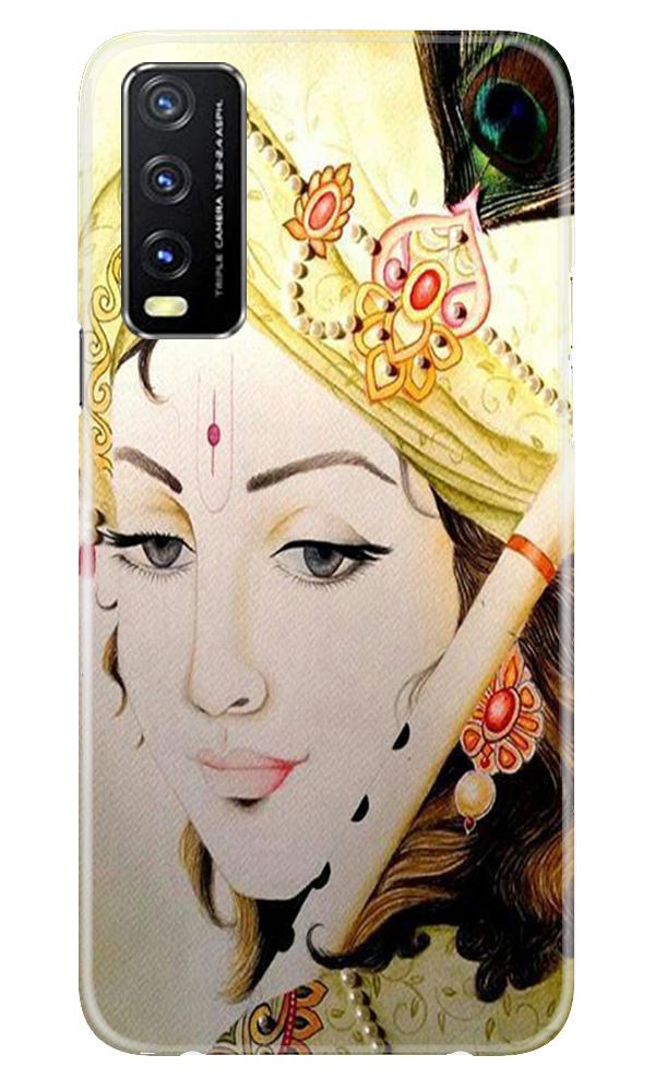 Krishna Case for Vivo Y20 (Design No. 291)