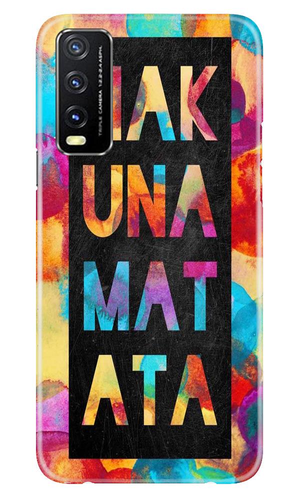 Hakuna Matata Mobile Back Case for Vivo Y20 (Design - 323)