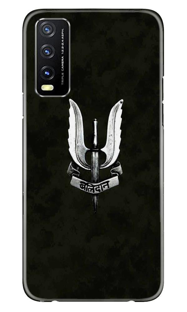 Balidaan Mobile Back Case for Vivo Y20 (Design - 355)