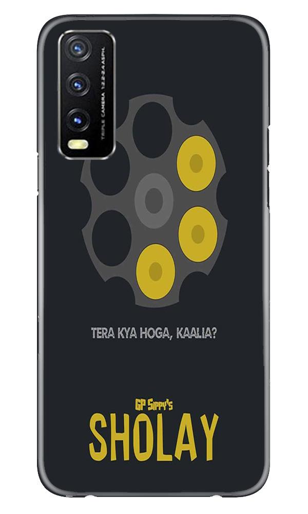 Sholay Mobile Back Case for Vivo Y20 (Design - 356)