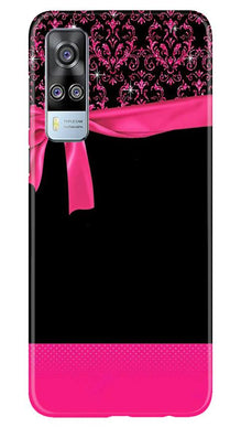 Gift Wrap4 Mobile Back Case for Vivo Y51A (Design - 39)