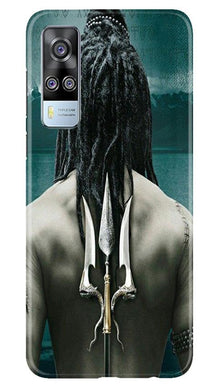 Mahakal Mobile Back Case for Vivo Y31 (Design - 47)