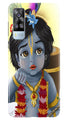 Bal Gopal Case for Vivo Y53s