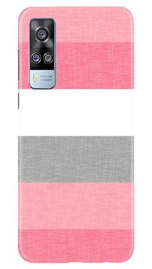 Pink white pattern Mobile Back Case for Vivo Y51A (Design - 55)