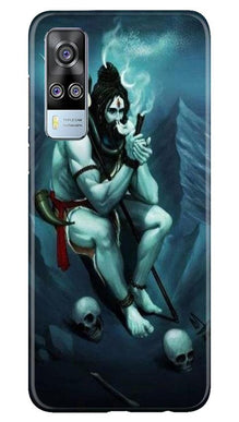 Lord Shiva Mahakal2 Mobile Back Case for Vivo Y51 (Design - 98)