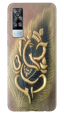 Lord Ganesha Mobile Back Case for Vivo Y51A (Design - 100)