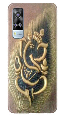 Lord Ganesha Mobile Back Case for Vivo Y53s (Design - 100)
