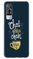 Chai Bina Chain Kahan Case for Vivo Y53s  (Design - 144)