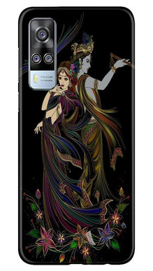 Radha Krishna Mobile Back Case for Vivo Y51 (Design - 290)