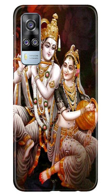 Radha Krishna Mobile Back Case for Vivo Y51 (Design - 292)