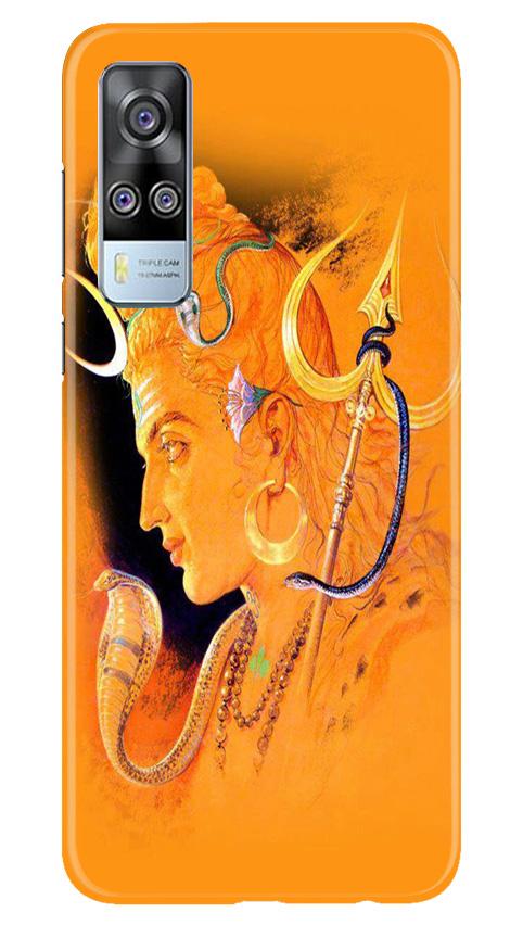 Lord Shiva Case for Vivo Y51 (Design No. 293)