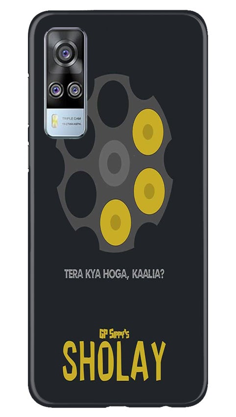 Sholay Mobile Back Case for Vivo Y53s (Design - 356)