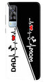 Love Mom Dad Mobile Back Case for Vivo Y53s (Design - 385)