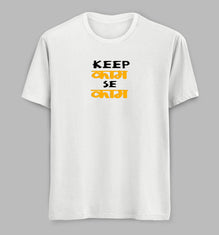 Keep Kaam Se Kaam Tees/Tshirts