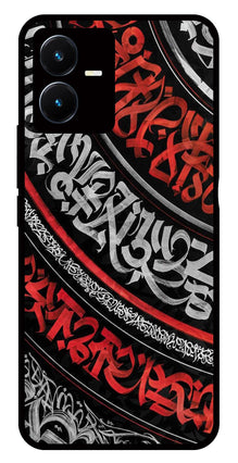 Qalander Art Metal Mobile Case for Vivo Y22s