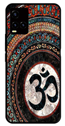 Oum Design Metal Mobile Case for Vivo Y33s