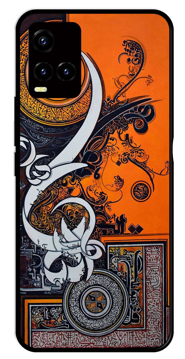 Qalander Art Metal Mobile Case for Vivo Y32   (Design No -16)