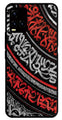 Qalander Art Metal Mobile Case for Vivo Y32   (Design No -49)
