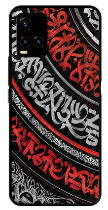 Qalander Art Metal Mobile Case for Vivo Y33s
