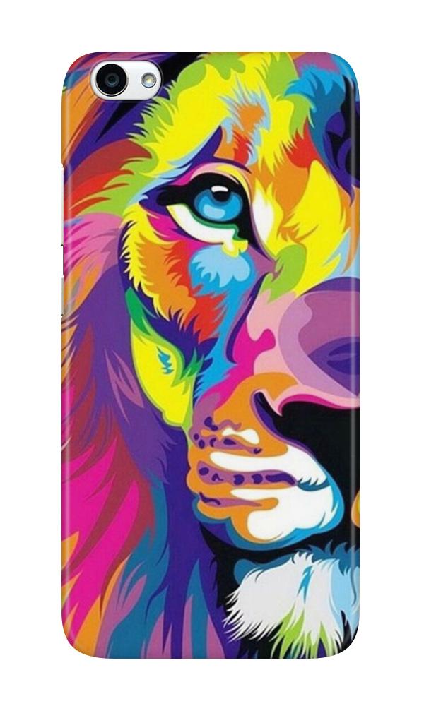 Colorful Lion Case for Oppo F3(Design - 110)