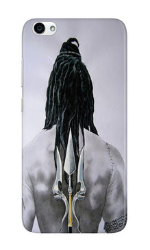 Lord Shiva Case for Vivo Y53  (Design - 135)