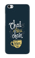 Chai Bina Chain Kahan Case for Vivo Y71  (Design - 144)