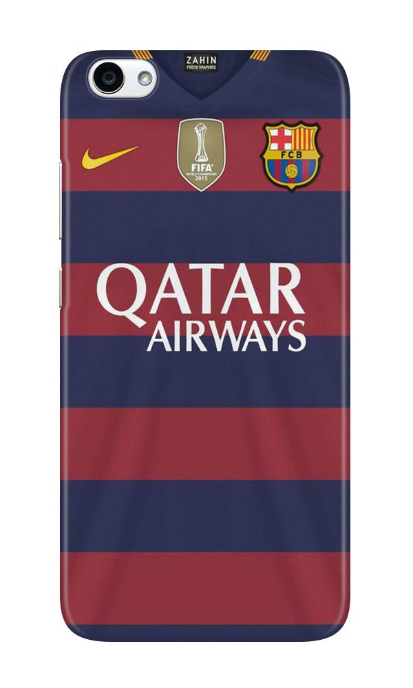 Qatar Airways Case for Vivo Y53  (Design - 160)