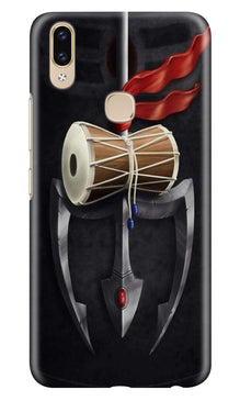 Lord Shiva Mahakal Mobile Back Case for Zenfone 5z (Design - 1)