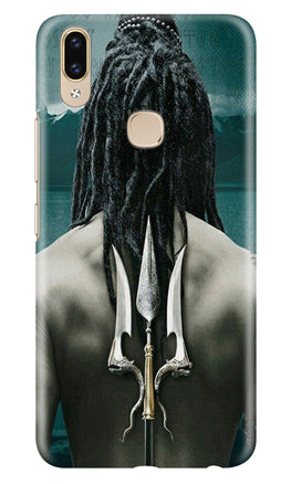 Mahakal Case for Zenfone 5z