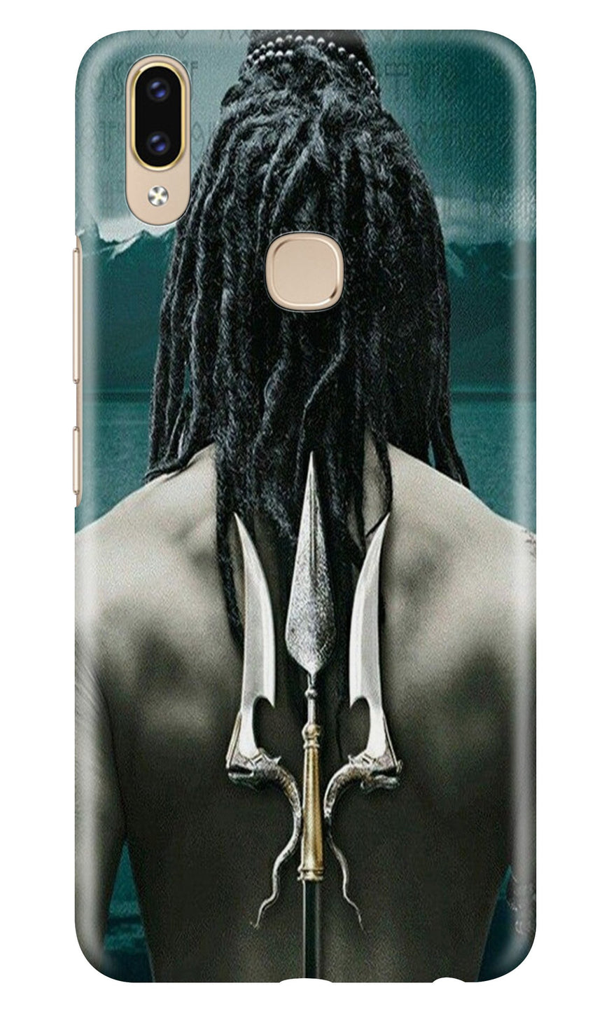 Mahakal Case for Zenfone 5z