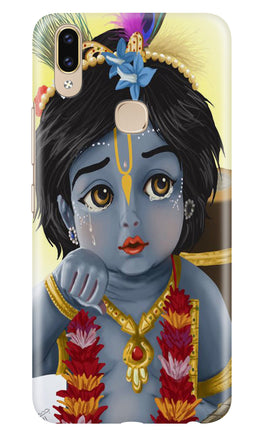 Bal Gopal Case for Zenfone 5z