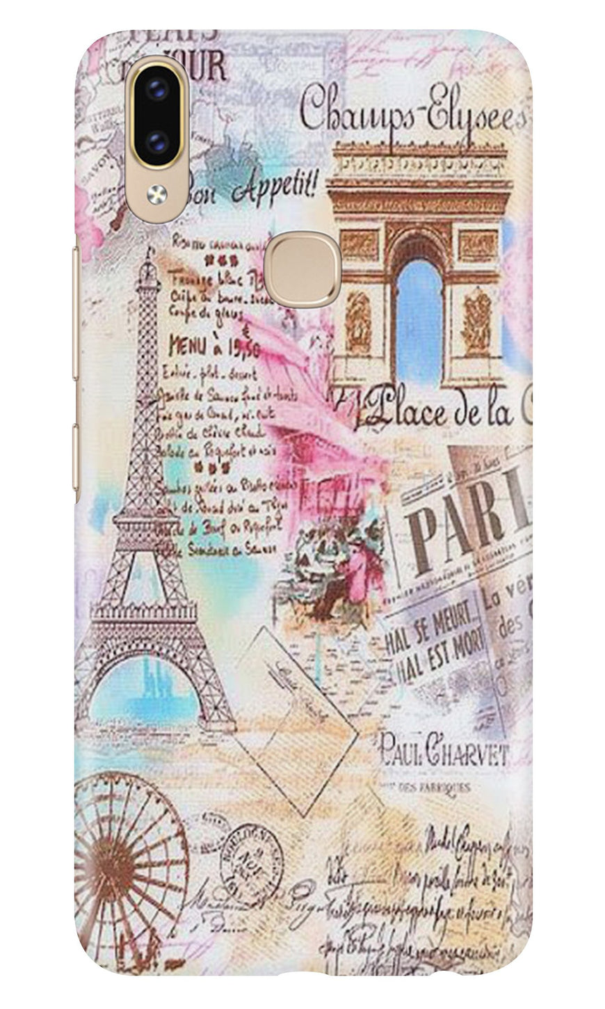 Paris Eiftel Tower Case for Zenfone 5z