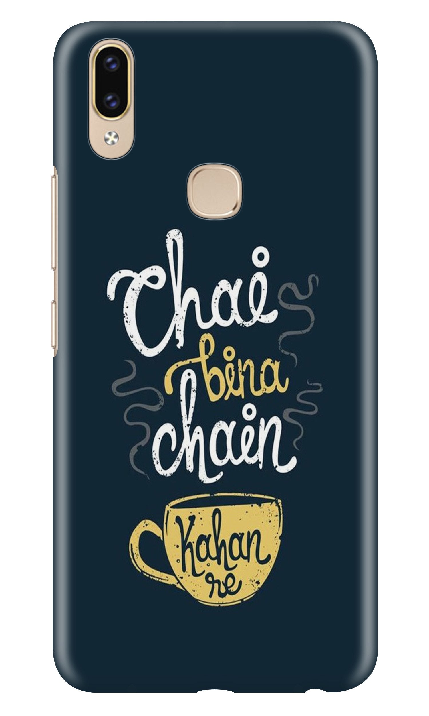 Chai Bina Chain Kahan Case for Zenfone 5z  (Design - 144)