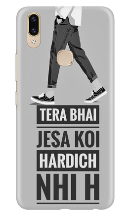 Hardich Nahi Case for Zenfone 5z (Design No. 214)