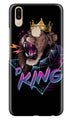 Lion King Case for Zenfone 5z (Design No. 219)